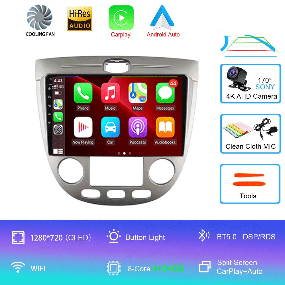 Car Radio Android 14 For Chevrolet Lacetti J200 2004 - 2013 For Buick Excelle Hrv 2004 - 2013 Multimedia Video Player Navigatio
