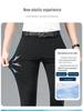 Calças masculinas elásticas pretas casuais de negócios