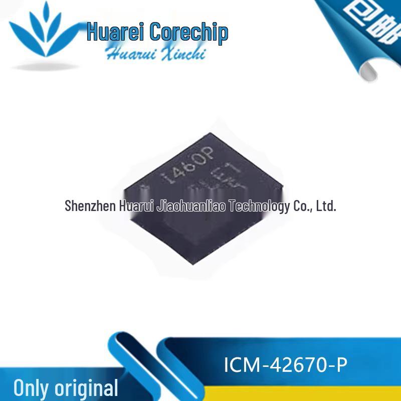 

ICM-42670-P Yinsi I460P LGA-14 Motion Sensor Chip