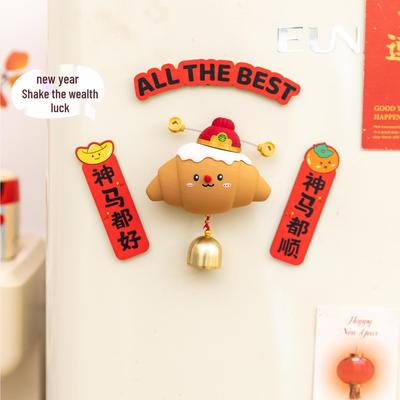 A'ying 2026 Cute 3D Horse Year God of Wealth Fridge Magnet Decoration