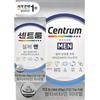 Centrum Silver Men's Multivitamin 112 Tablets Men's Health Supplement 1 Tablet