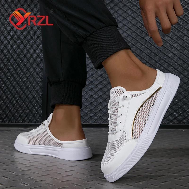 YRZL Women's Versatile Men White Shoes Thin Breathable Mesh Shoe Sandals White Outdoor Female Flat-bottomed Baotou Half Slippers
