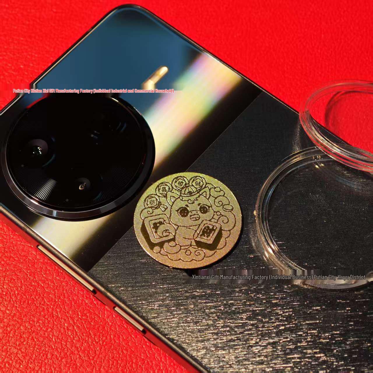 Gold-Plated Year of the Horse 2026 Phone Sticker: New Year Amulet for Prosperity and Business Success.