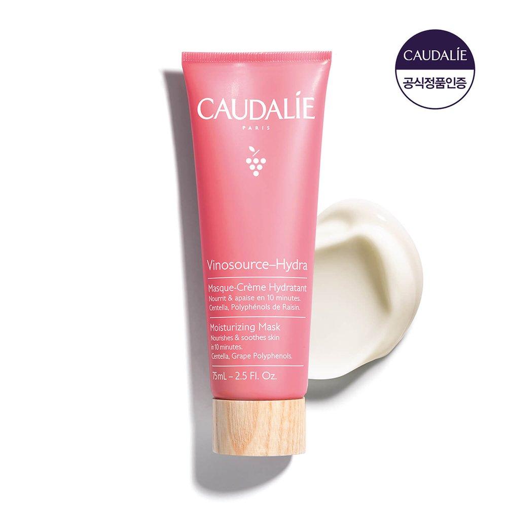 

Caudalie [Увлажнение] Vinohydra увлажняющая маска-пак 75 мл (смыть пакет)