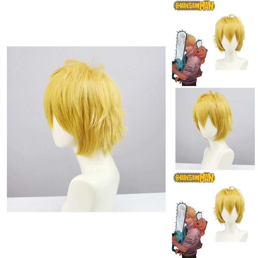 Mann Denji Cosplay Perücke Weiche Hochtemperaturfaser Verstellbare Kopfgröße