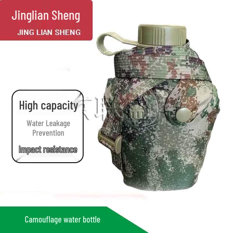 Jingliansheng 1L Camouflage Portable Water Bottle