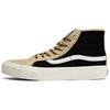 Vans Sk8 Hi 38 Decon VR3 Sf Sherpa 'Tan Black' VN0A4BX6Y3U