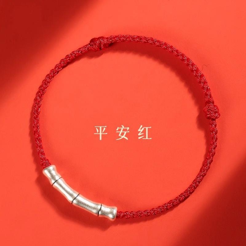 

Bamboo knot bracelet, pure silver woven red string bracelet for good fortune, suitable for men and women, students, and for exams 【Rising step by step/La