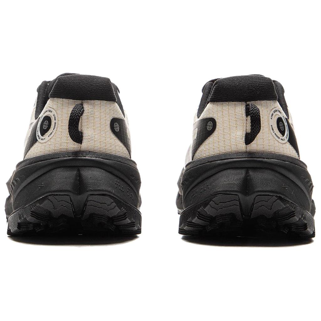 Li Ning Lu 2 Trailové běžecké boty Pánské tenisky Bílá Černá ARNV009-15