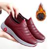 Women's Winter Waterproof Leather Cotton Shoes: Warm, Cozy, Soft-Sole Comfort Snow Boots with Plus Velvet Lining