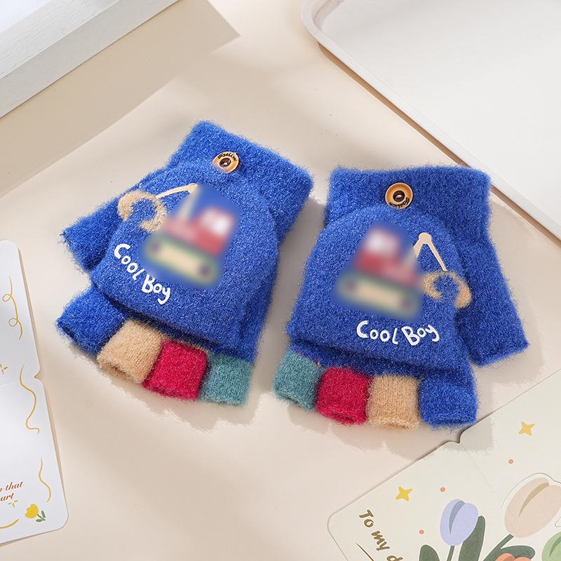 Cartoon Baby Chick Unisex Flip-Top Warm Gloves for Kids - Autumn/Winter