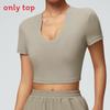 Female Yoga T Shirt With Moisture Wicking Fabric For Running And Fitness Workouts