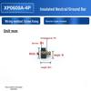 Internal PZ30 Zero Terminal Black Bracket XP0608A