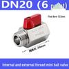 304 Stainless Steel Sanitary Mini Ball Valve, Internal/External Thread, High Pressure, 1/8"-3/4" Sizes, Open Pagoda Design