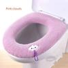 2Pcs Thicken Toilet Seat Cover Mat Winter Warm Soft Washable Closestool Mat Seat Case Toilet Lid Cover Bathroom Accessories