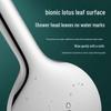 ARROW Multi-Function Pressurized Shower Head