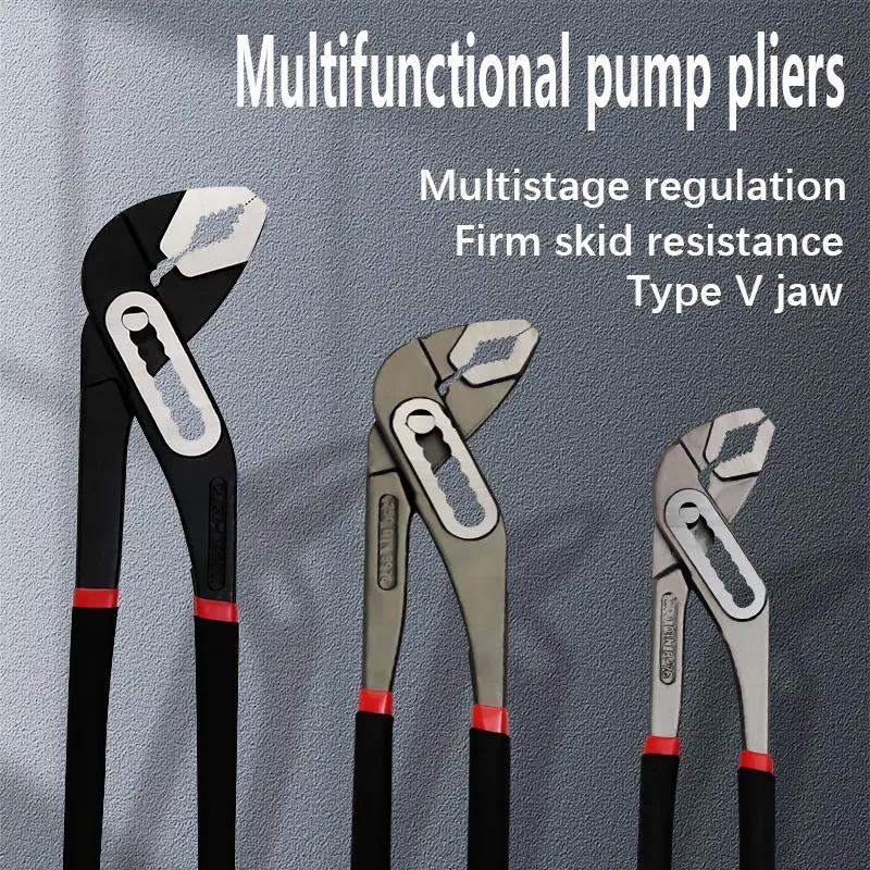 ForHomHeavy Duty Quick Pipe Wrench 8"/10"/12" Chrome Vanadium Adjustable Jaw Water Pipe Clamp Pliers Plumbing Repair Opening Kit