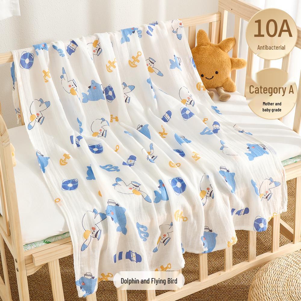 Ultra-thin Baby Cotton Gauze Blanket & Swaddle - Windproof Bath Towel for Newborns