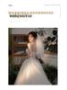 2025 Ethereal Korean Style Bridal Wedding Veil - Simple & Elegant Tulle Design