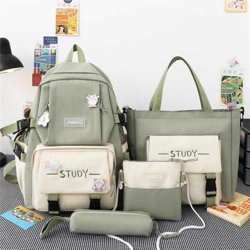 Школьный холщовый рюкзак Li Shen для женщин