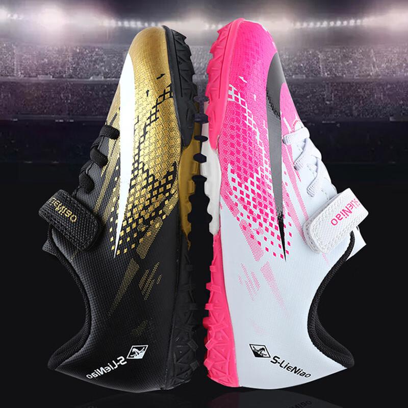Jingxin Boys' Breathable Turf Soccer Shoes