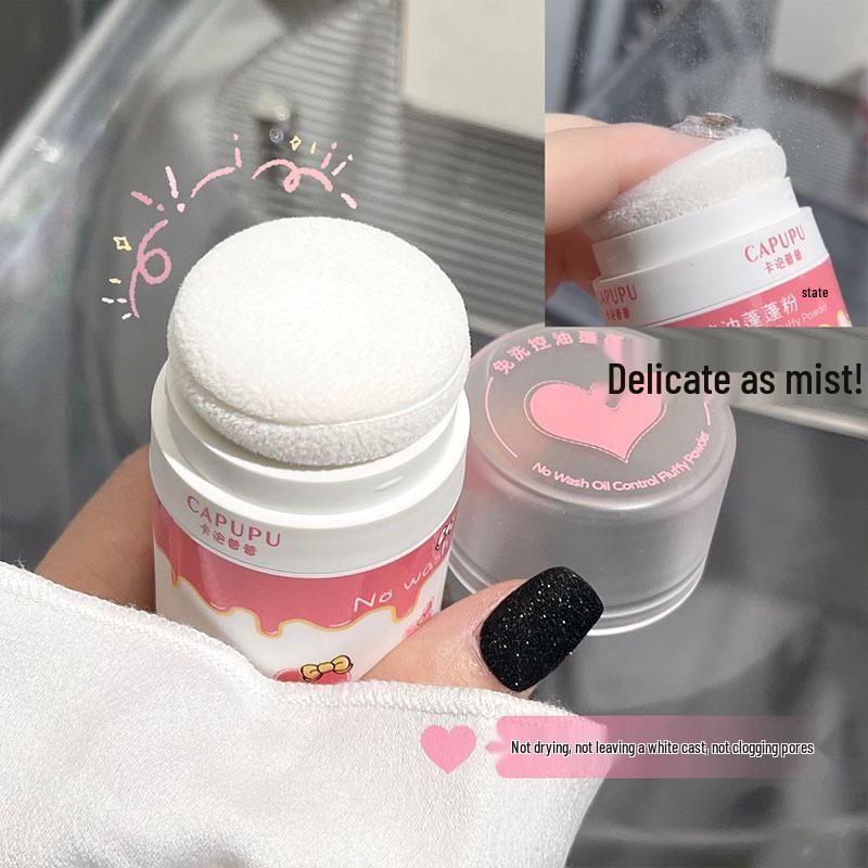 

Kapo Popo Объёмная пудра для контроля жирности: Натуральный, Бесцветный, Мелкая текстура, Освежающий, Не выбеливающий и Пушистый.