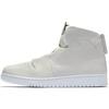 New 1 Sage Xx The 1 Reimagined Off White Women's AO1526-100