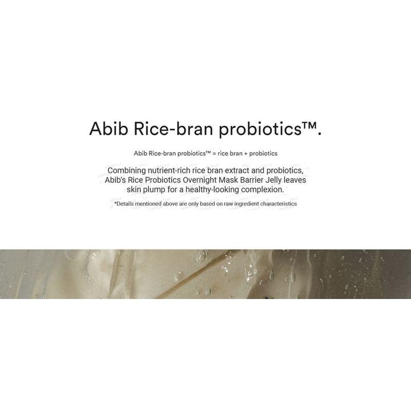 ABIB Rice Probiotics Overnight Mask Barrier Jelly