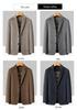 Men's Double-Sided Wool Suit with Detachable Lining, Windproof, Comfortable, Business Casual, Autumn/Winter Outerwear