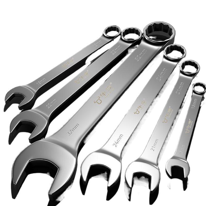 10-Piece Double-Head Wrench Set - Chrome Vanadium Steel for Automotive Repair