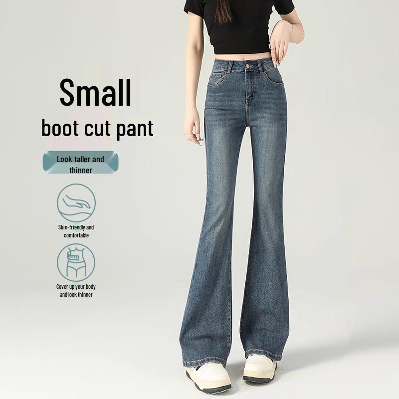 

2025 Summer Slimming High Waist Petite Flare Jeans for Women 27 (For 96-105 jin)