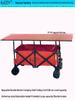 167x60 Folding Camping Table: Double Layer, 500kg Load Capacity, Portable for Car and Picnic