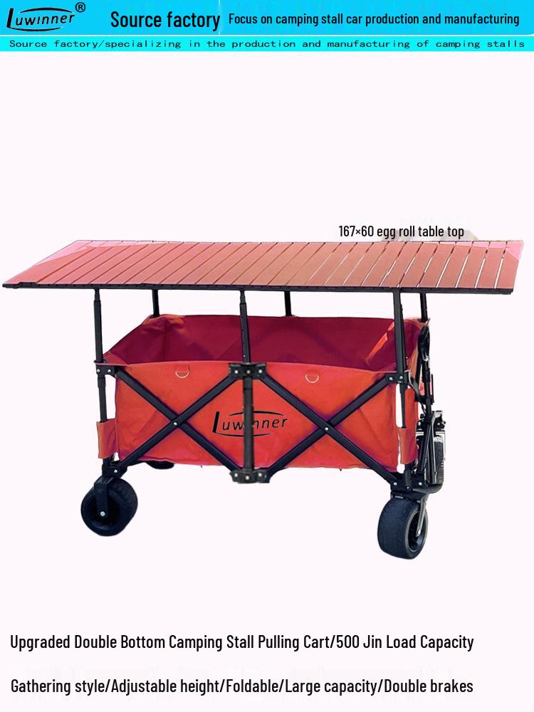 167x60 Folding Camping Table: Double Layer, 500kg Load Capacity, Portable for Car and Picnic
