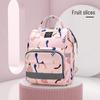 MDNG Multi-functional Mommy Backpack