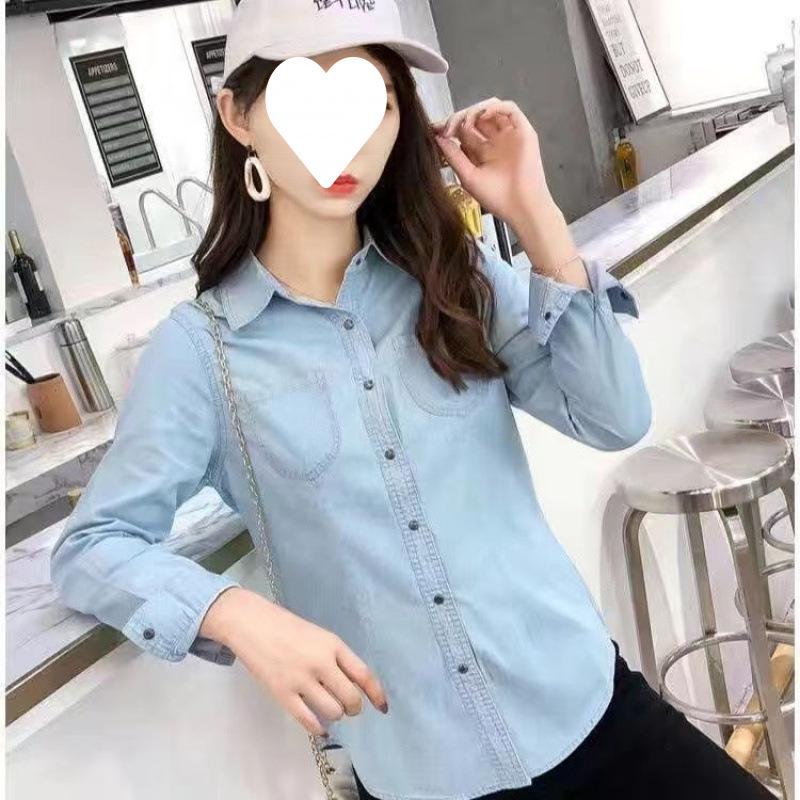 2025 Korean Style Slim Denim Shirt for Women - Spring/Autumn Long Sleeve, Solid Color, Thin, Petite, Casual & Sun-Protective