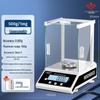 Huachao Gaoke High Precision Laboratory Analytical Balance (CN version)