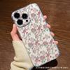 Full screen floral application iPhone16plus Apple 11/12/13/14/15Promax mobile phone 17 case