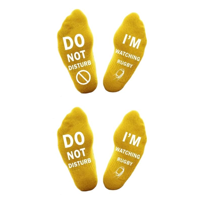 Women Men Unisex Dot Not Disturb I Watching Rugby Novelty Crazy Cotton Socks for Sports TV Fans Funny Hosiery Gifts