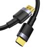 Kabel Hdmi 2.0 Baseus Cafule, 4K, 3D, 2M (Czarno-Szary)