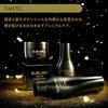 Shiseido Professional Sublimic Timetick Shampoo Premium 250mL