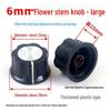 Metal Knob Power Amplifier Potentiometer with 6mm Shaft & Plastic Cap