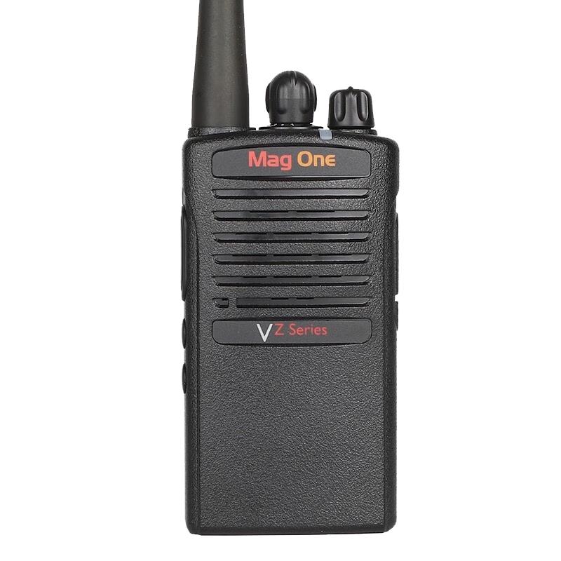 Motorola VZ-D131-G6-4 Digital Walkie-Talkie (CN version)