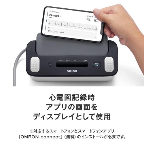 OMRON Upper arm blood pressure monitor with electrocardiograph HCR-7800T series