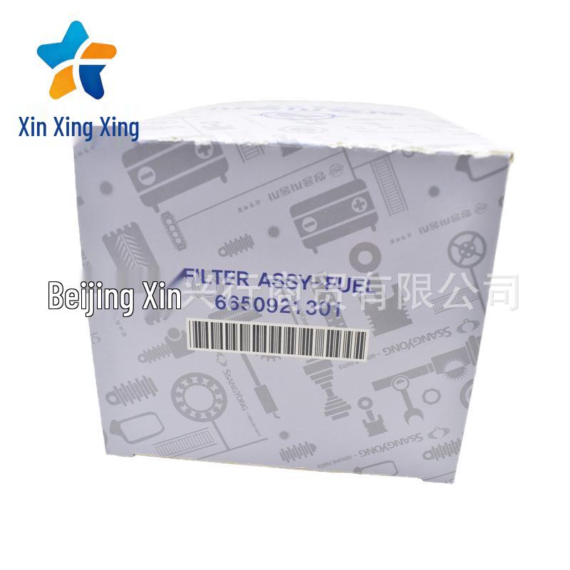 SsangYong/Chery Diesel Filter Element for Rexton, Rodius, Actyon, Korando (Part No. 6650921301/6650921101)