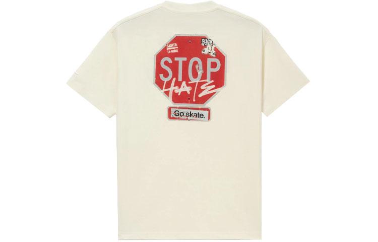 Li Ning x Og_slick Skateboard SS22 T Shirt Men's Ecru AHSS057-1