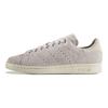 Stan Smith