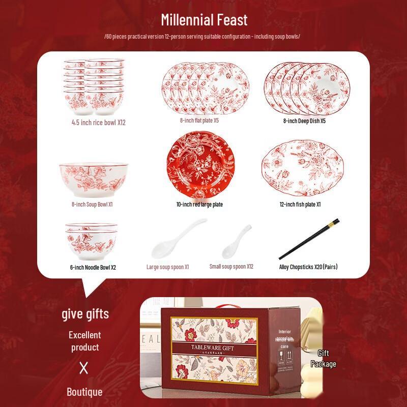 Service de table en céramique KANGMO Style Crème 60 pièces