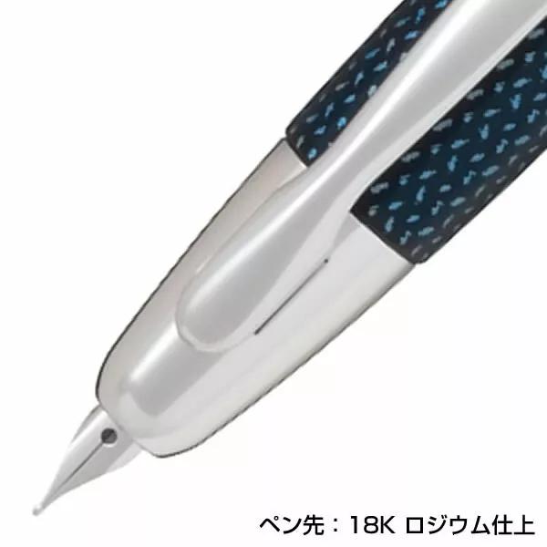Pilot CAPLESS Fountain Pen KASURI Blue Fine Nib FCN-2MR-KL-F with Converter
