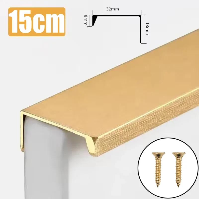 6/1Pcs Furniture Handle Brushed Household Gold Silver Matte Black Lacquer White Hidden Cabinet Handles Arc Aluminum Edge Sealing