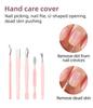 7/10/12/16 Pieces Nail Clipper Set New Woven Bag Pink Nail Clippers Nail Clipper Tools